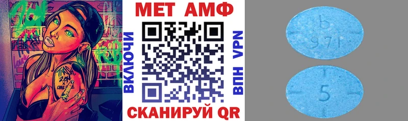 Купить закладки  Лукоянов  Amphetamine 98% 