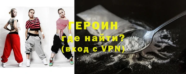 хмурый Зерноград