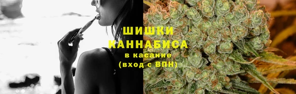 ECSTASY Зеленокумск