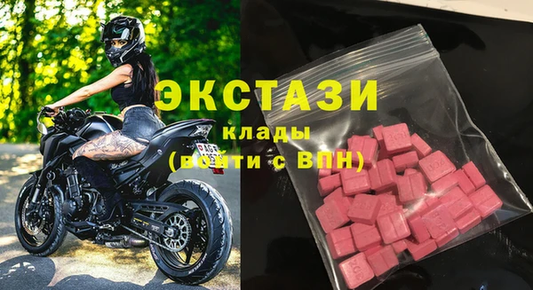хмурый Зерноград