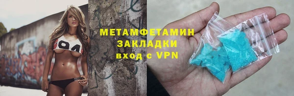 хмурый Зерноград