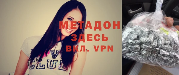 хмурый Зерноград