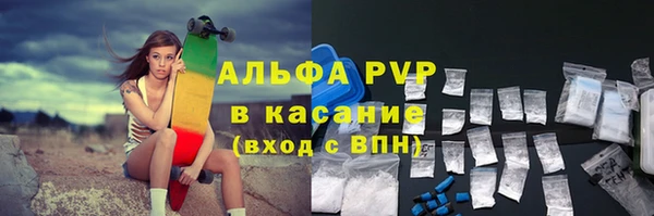 ECSTASY Зеленокумск