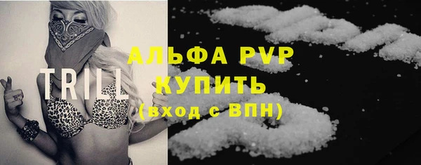 ECSTASY Зеленокумск