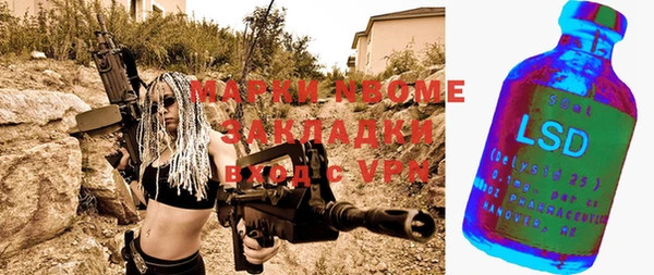 хмурый Зерноград
