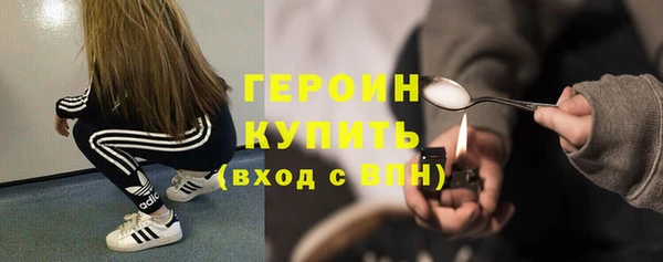 ECSTASY Зеленокумск