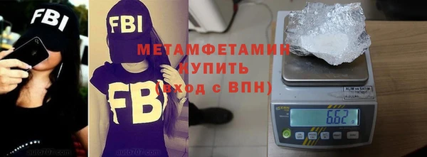 ECSTASY Зеленокумск