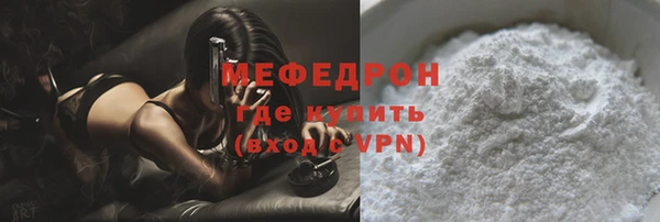 ECSTASY Зеленокумск