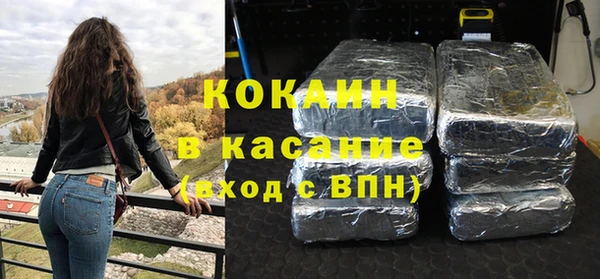 хмурый Зерноград