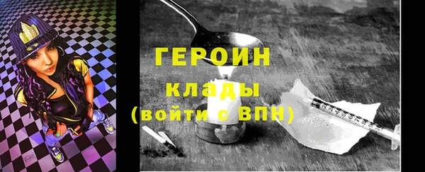 ECSTASY Зеленокумск