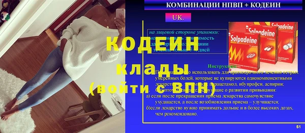 ECSTASY Зеленокумск