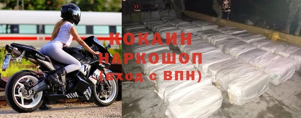 хмурый Зерноград