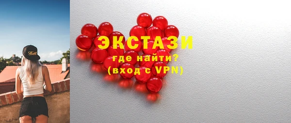 хмурый Зерноград