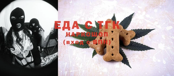 хмурый Зерноград