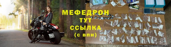 хмурый Зерноград