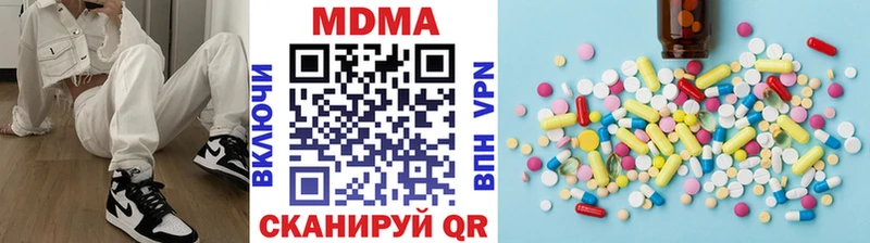 Купить  Лукоянов  МДМА VHQ 